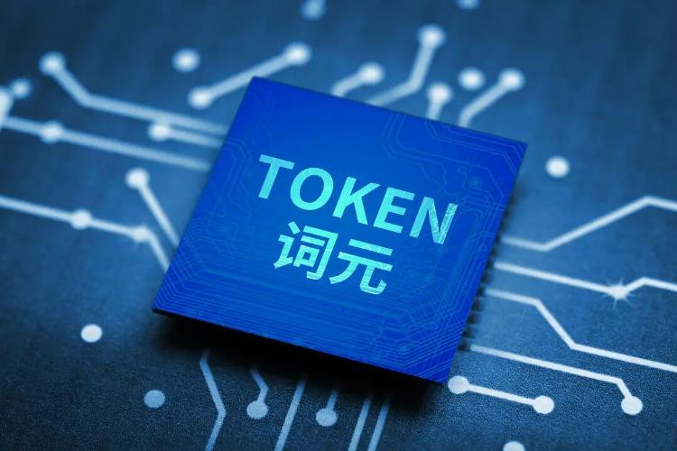 黑料718前线 - 国内某科技巨头发布全新AI大模型,性能超越GPT-4 黑料718前线 - 国内某科技巨头发布全新AI大模型,性能超越GPT-4